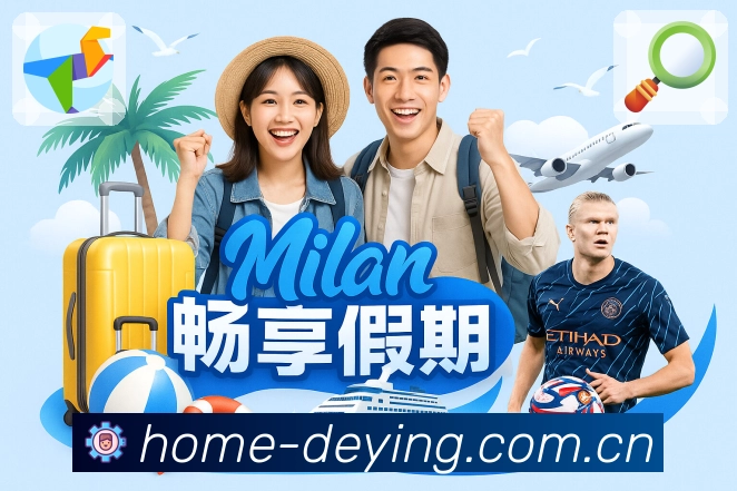 德赢体育平台展示图